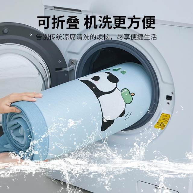 
Category A maternal and infant grade machine washable summer ice silk mat bamboo mat bed sheet summer 2025 new dormitory single