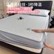
Summer high-end cooling ice silk mat 2025 new ice bean soft mat bed sheet machine washable category A maternal and infant grade