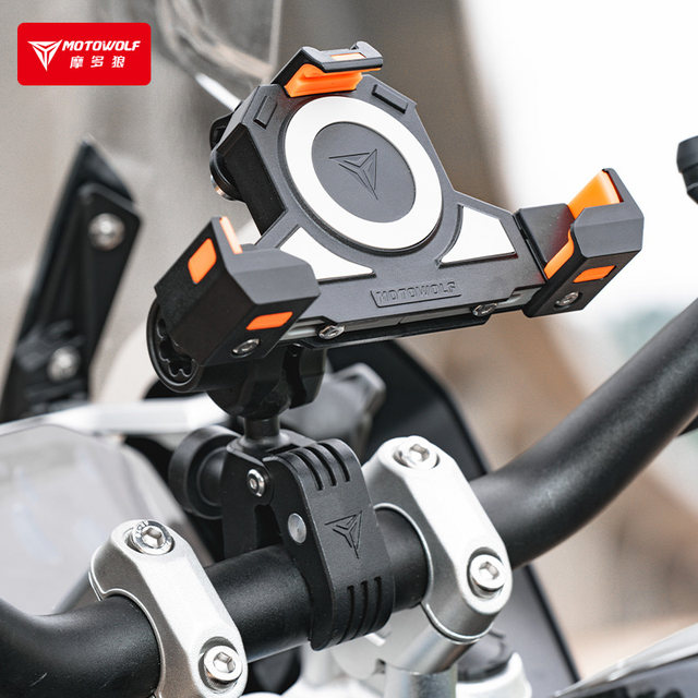 Modolang motorcycle mobile phone stand wireless charging navigation shock-proof motorcycle riding faucet modified anti-shake