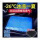 Seat cushion, butt cushion, summer cool cushion, honeycomb gel, car seat cushion, office breathable chair cushion, soft ice cushion, cool and thick