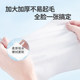Youbi Bear Baby Cotton Soft Cream Scarf Baby Washing Scarf Newborn Cleansing Scarf Thickened Flat Tattoo Mother and Baby