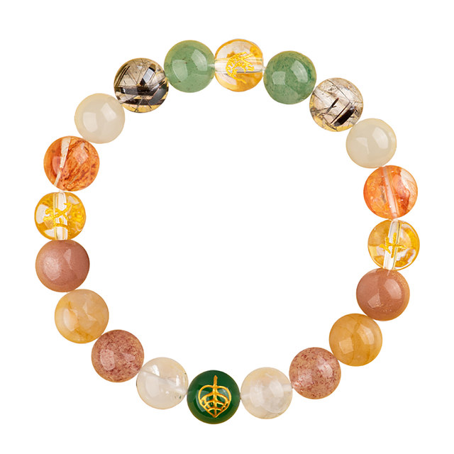 High-end private customized natural crystal bracelet Duobao bracelet yellow amethyst men and women Pixiu