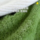 
SMILEY Smiley Super Absorbent Large Flat Layer Thickened Bath Towel Mother and Baby Category A Thickened Warm and Comfortable Bath Towel