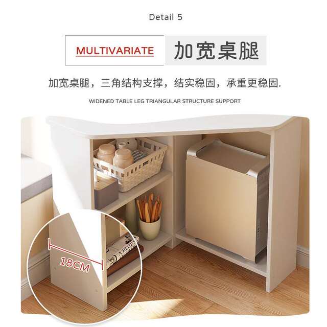 
Small apartment desk triangle study desk corner corner computer desk corner simple home writing desk