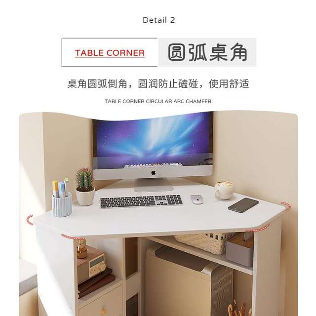 
Small apartment desk triangle study desk corner corner computer desk corner simple home writing desk