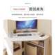 
Small apartment desk triangle study desk corner corner computer desk corner simple home writing desk