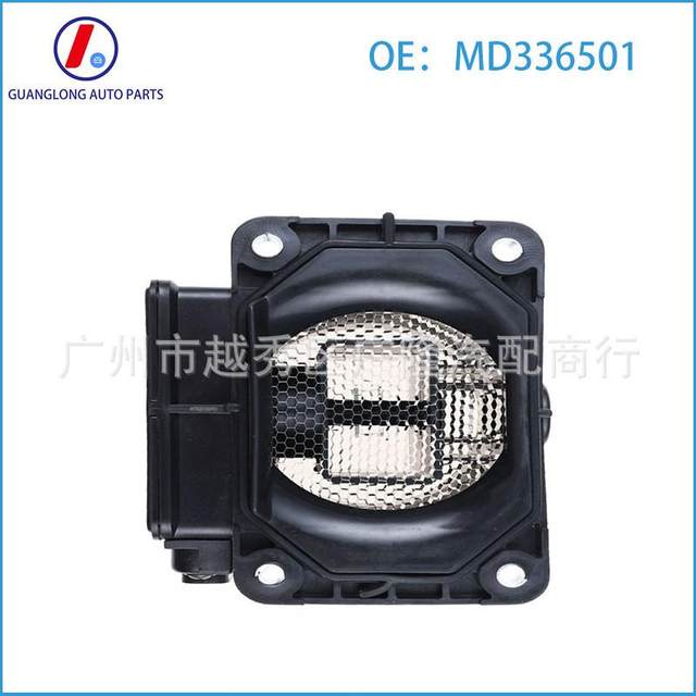 
Adapted to Mitsubishi air flow meter air flow sensor MD336501 E5T08171