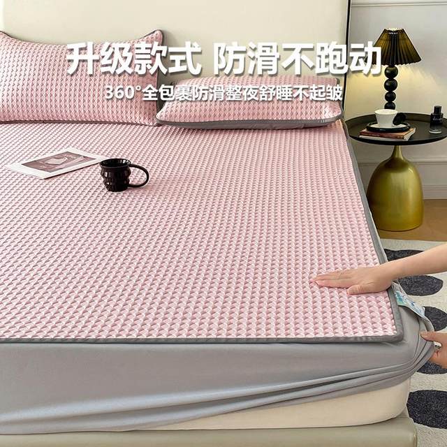 2025 New Ice Silk Mat Three-piece Set Summer Class A Maternal and Infant Grade Bed Sheet Style Ice Doudou Air Conditioned Mat Can Be Used