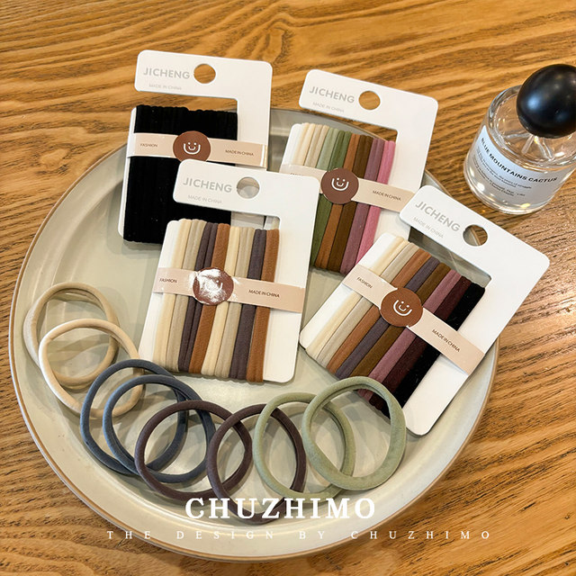 Simple hair elastic hair band for women 2025 new style hair rope hair tie high elasticity and durable headwear ponytail hair rope leather case