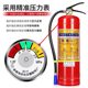 Parent -type fire extinguisher 4kg dry powder 4 kg car for 1kg2kg3kg5kg8kg fire equipment

