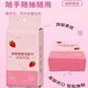 
Hanging thickened face towel for household disposable cotton mother and baby face wipe beauty salon lint-free cotton soft towel