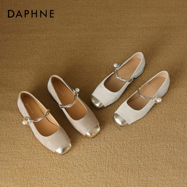 Daphne French Little Flavored Mary Jane Single Shoes Women's Skirt Thick Heel Pearl Buckle 2025 Spring and Summer New Style