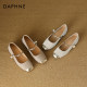 Daphne French Little Flavored Mary Jane Single Shoes Women's Skirt Thick Heel Pearl Buckle 2025 Spring and Summer New Style