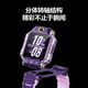 Xiaotiancai Telephone Watch Z8A Children's Waterproof Positioning Primary and Secondary School Students 4G Full Network Pass Precision Positioning Flip Dual Camera Video Call Official Genuine Flagship Store