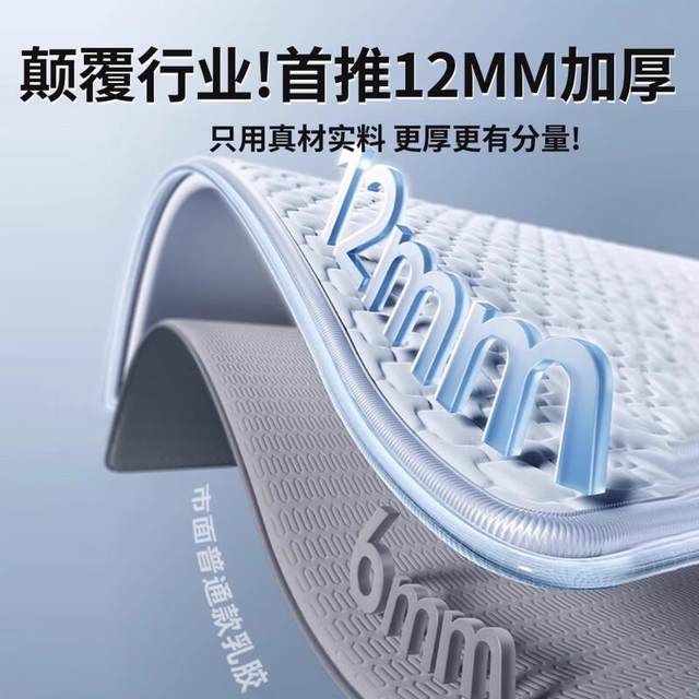 
Summer ice silk latex mat three-piece set maternal and infant A-type sheets and fitted sheets machine washable mattress mats summer