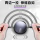 Limo three-in-one charging cable retractable data cable one-to-three fast charging cable three-head 100W fast charging suitable for Apple Huawei Android type-c car storage cable USB mobile phone tablet universal