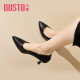 Dadong women's singles shoes work 2025 spring new professional women's shoes formal clothing pointed toe leather shoes stiletto heels for women