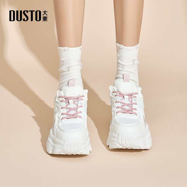 Dadong Daddy Shoes Women's 2025 Spring New All-Match Casual Shoes Outdoor Sports Shoes Women's Running Shoes Comfort Shoes