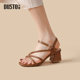 
Dadong strap sandals for women 2025 summer new women's shoes fashionable simple thick heel high heel metal one-shaped buckle