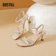 Dadong Sandals 2025 summer new fashionable simple high-heeled wine glass heel buckle rhinestone exposed toe versatile women's shoes