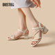 
Dadong strap sandals for women 2025 summer new women's shoes fashionable simple thick heel high heel metal one-shaped buckle