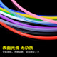 Colorful silicone tube tea set odorless hose high temperature resistant 2/4/6/8/10mm food grade hose household water pipe