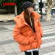 YAYA YAYA down jacket for women winter new style short hooded thickened temperament 90 duck down loose casual jacket