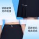 Camel sports short skirt women's skirt 2025 summer new high-waist pleated skirt quick-drying running anti-glass skirt
