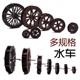 Plastic water wheel small runner feng shui wheel gardening rockery flowing water fountain aquarium fish pond goldfish ornaments small waterfall