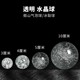 Crystal Creative Pan Scenery Water Wheel Pattern Glass Ball Rockery Ice Break Ball Beads 5CM Flowing Ornament Bubble
