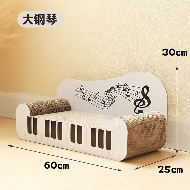Direct cat scratching board corrugated paper lounge chair cat nest integrated sofa grinding claws R wear-resistant play sleeping pet supplies