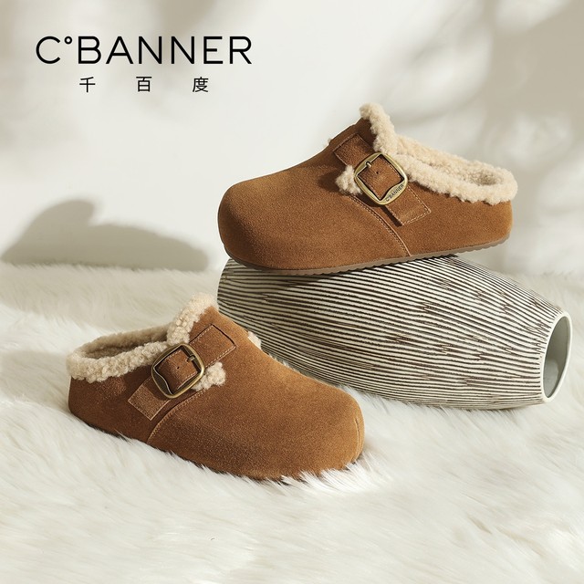 Qianbaidu Thick-Soled Birkenstock Slippers Women's Outerwear Autumn and Winter 2025 New Plush Wool Cotton Shoes Women's Slip-on Shoes