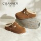 Qianbaidu Thick-Soled Birkenstock Slippers Women's Outerwear Autumn and Winter 2025 New Plush Wool Cotton Shoes Women's Slip-on Shoes