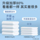 Disposable thickened bath towels individually packaged portable travel hotel supplies bath and sanitary towels