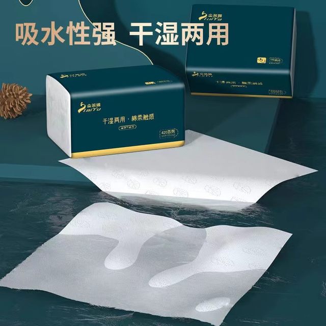 
Jinlaiyajia large bag of paper wetable water household affordable mother and baby flexible upgrade toilet paper student dormitory toilet paper