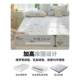 
Summer latex mat three-piece set maternal and infant category A children's ice silk mat bed sheet single piece summer 2025 new style