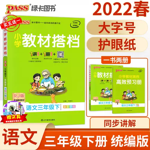 轻松学手绘 新人首单立减十元 22年2月 淘宝海外 轻松学手绘 新人首单立减十元 22年2月 淘宝海外