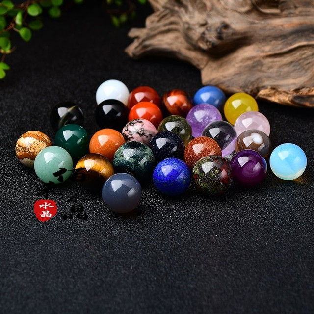 Natural wafer ball 2cm ornaments white purple powder yellow -red crystal original stone home office DIY children's handmade jewelry