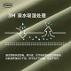 mipo summer children's pants for boys and girls outdoor mesh mosquito-proof sports hiking breathable thin