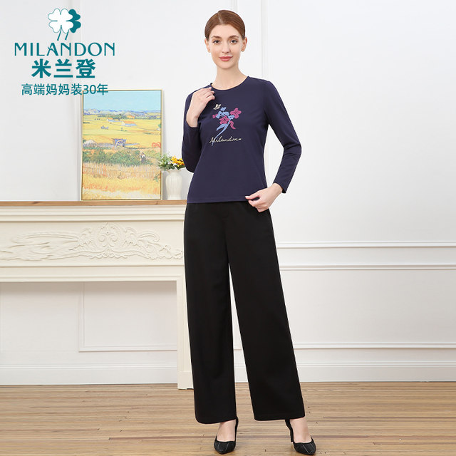Milanden middle-aged and elderly mothers women's clothing 2025 new autumn fashion pure cotton printed long-sleeved women's T-shirts