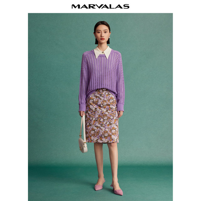 Mandesy retro skirt 2025 summer new temperament high-waist mid-length skirt French manor printed hip-pack skirt