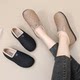 Edison winter old Beijing cotton shoes women's flagship store plus velvet thickening warm non-slip soft sole middle-aged and elderly mother's shoes