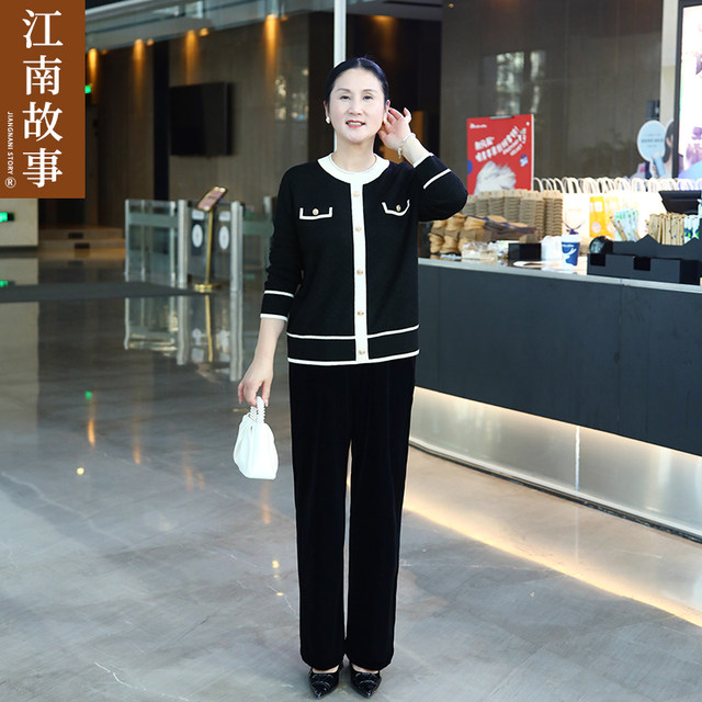 Spot - Mom Xiaoxiang Fengxi Mother-in-law Red Wedding Party Loose Round Neck Long Sleeve Knitted Sweater