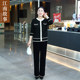 Spot - Mom Xiaoxiang Fengxi Mother-in-law Red Wedding Party Loose Round Neck Long Sleeve Knitted Sweater