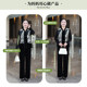 Jiangnan Story Middle-aged and Elderly Mother New Chinese Style Vest Velvet Pants Three-Piece Set of Rich Lady Set Spring