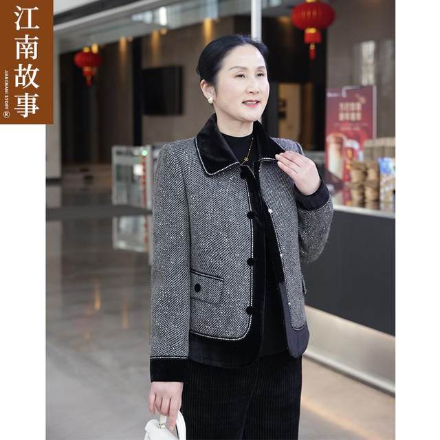 - Jiangnan Story Mom Coat 2025 Spring Middle-aged and Elderly Female Temperament Variety Little Flavor Top