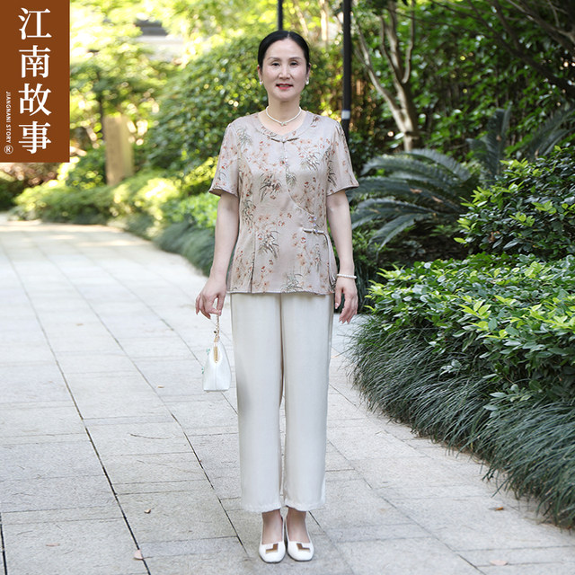 Jiangnan Story New Chinese Style Mother Short Sleeve Middle-aged and Elderly Mother's Day Top Noble Two-Piece Set