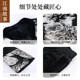 Jiangnan Story Middle-aged and Elderly Mother New Chinese Style Vest Velvet Pants Three-Piece Set of Rich Lady Set Spring