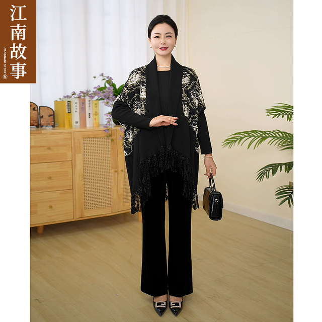 Ready stock - Live broadcast authentic Jiangnan Story mother's clothing for middle-aged and elderly women in autumn, western style and noble loose shawl jacket