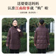 Jiangnan Story Mom Down Jacket Winter 90 White Duck Down Thickened Warm Style Jacket